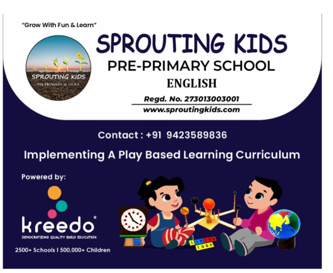 C K Internaitonal Preschool